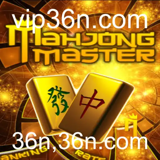 Domine o MahJongMaster: Guia Completo de Introdução e Regras