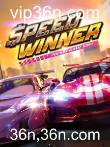 SpeedWinner: Uma Imersão no Mundo da Velocidade